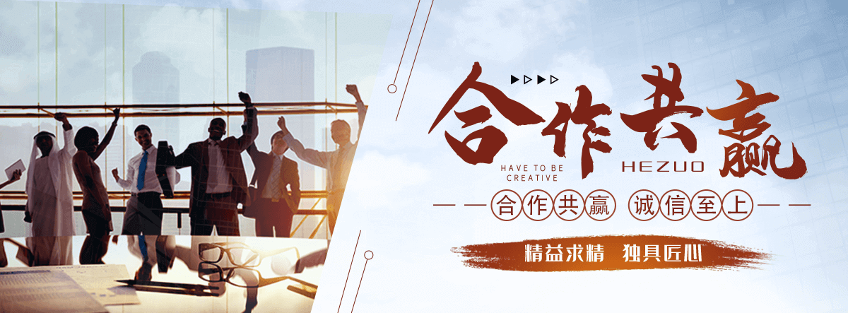 高雄污水处理设备厂家